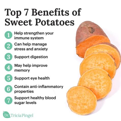 7 Nutritional Benefits Of Sweet Potatoes Dr Pingel