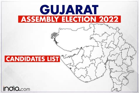 Gujarat Election 2022 Full List Of Party Wise Candidates And Their Constituencies