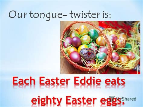 Презентация на тему Easter In England Today We Are Going To To