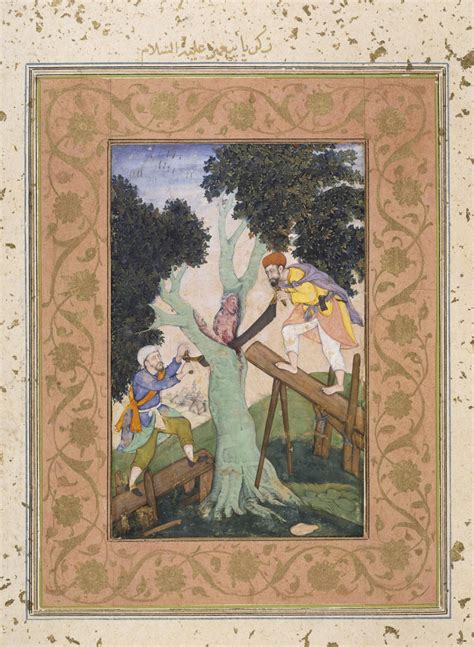 The Martyrdom Of The Prophet Zakariya Mughal V A Mughal
