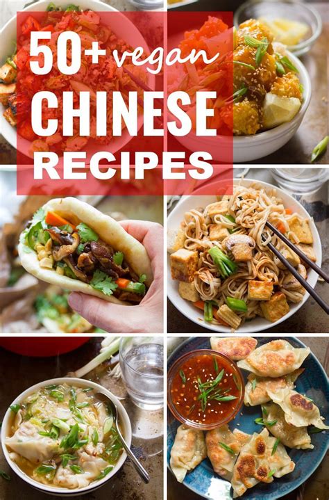 Fromm family foods, mequon, wisconsin. Skip the takeout and whip up your favorite Chinese dishes ...