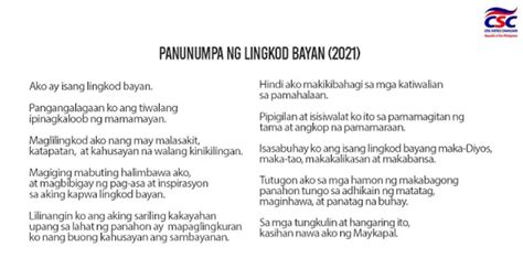 Adoption Of The Revised 2021 Panunumpa Ng Lingkod Bayan The