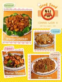 Lunch Dinner Combination Platters China Wok Ii