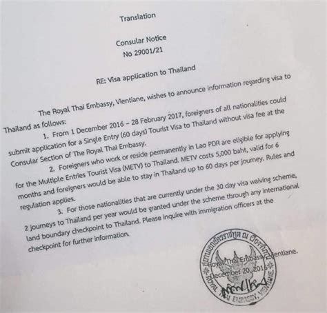 Thai Embassy Confirms New Visa Policies