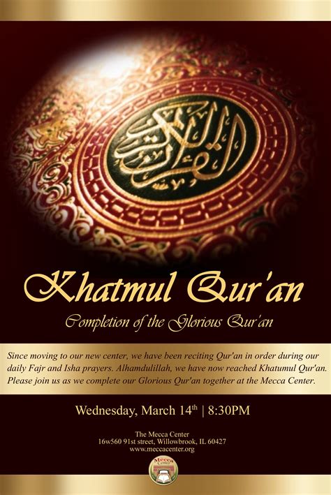 Khatmul Quran Completion Of The Glorious Quran March 14 The Mecca