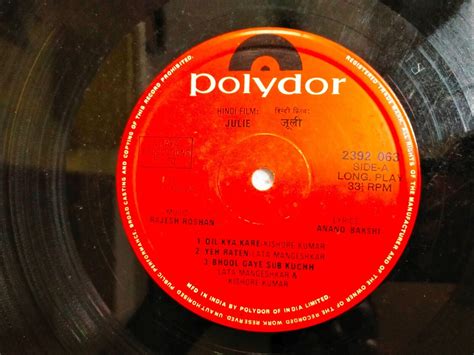 Julie Rajesh Roshan 1975 Rare Lp Record Orig Bollywood Vinyl India Vg