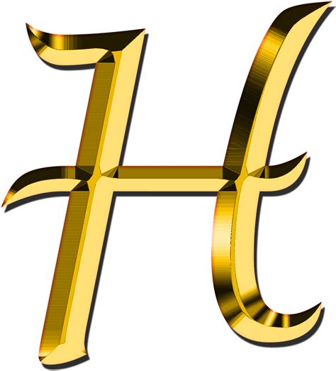 H Letter - Transparent Background Gold Letter H - (1271x1280) Png