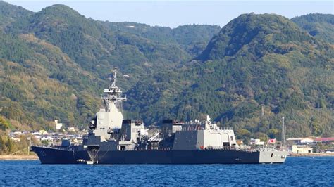 護衛艦しらぬい Jmsdf Dd 120 Shiranui 鹿児島音響測定所 Youtube