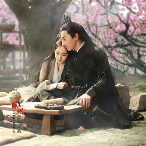 Prince Ye Hua Ten Miles Of Peach Blossoms 三生三世十里桃花 Eternal Love Drama Dramas Inspiration