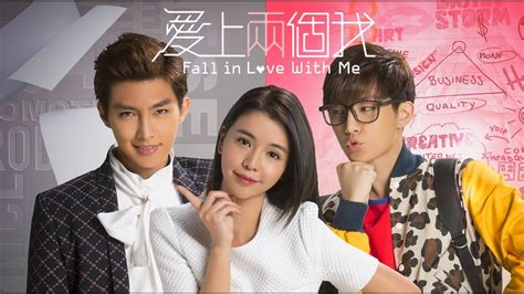 Taiwanese drama episodes with english subtitles (subs) online ,read marry me! Fall In Love With Me Capítulo 5 Sub.Español "Completo ...