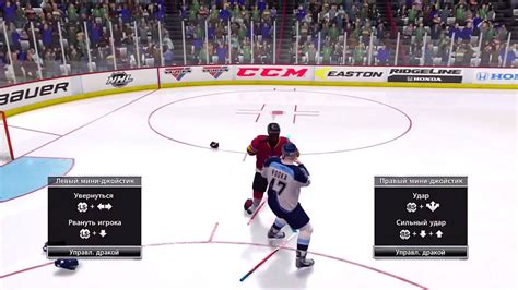 Check spelling or type a new query. NHL 13 - Easy Fight - YouTube