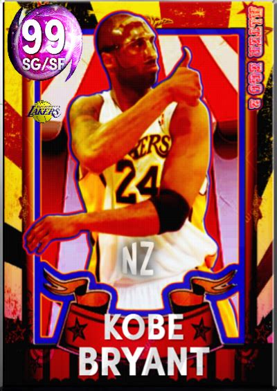 NBA 2K22 2KDB Custom Card Kobe Bryant Alter Ego 2