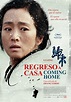 Regreso a casa (Coming Home) - Película 2014 - SensaCine.com