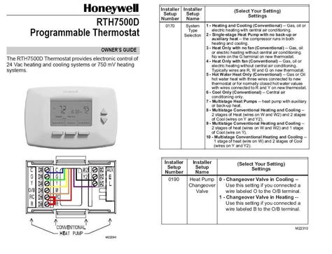 Honeywell 7 Day Programmable Thermostat Wiring Diagram Herbalium