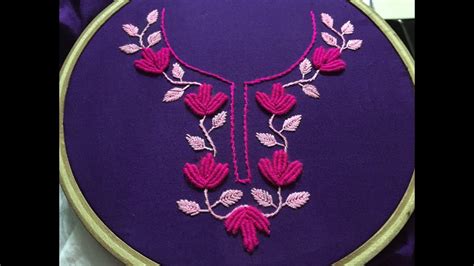 Hand Embroidery Neckline Embroidery Design By Nakshi Design Art Youtube