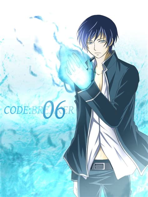 Blue Anime Ogami Rei From Codebreaker