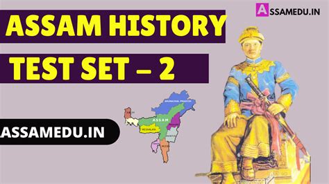 Assam History Gk Mcq Test Set Assamedu In