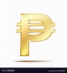 Philippine peso currency symbol Royalty Free Vector Image