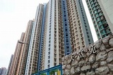 房委會物業位置及資料 | 香港房屋委員會及房屋署