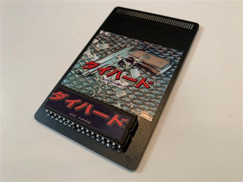 Turbografx 16 Die Hard English Translation Patched Repro Home Etsy