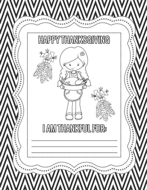 130+ Thanksgiving Coloring Pages For Kids - The Suburban Mom