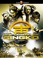 The Legend of Gingko : bande annonce du film, séances, streaming ...