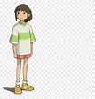Transparent Spirited Away Chihiro, HD Png Download - 1024x1024(#6282069 ...