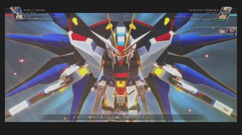 Welcome to a brand new game series, the sd gundam g generation overwold. SD Gundam G Generation Cross Rays SEED Destiny Stage 7 Gameplay - YouTube