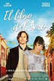 El libro del amor (2022) - Película eCartelera