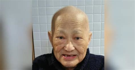 Mr Alan Yee Yick SUI Obituary Visitation Funeral Information