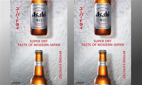 Asahi Super Dry Launches Its Biggest Global Campaign Drinks Trade