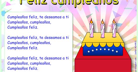 Me Encanta Escribir En Español Canción ¡feliz Cumpleaños