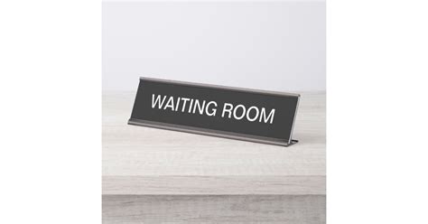 Simple Medical Office Waiting Room Sign Zazzle