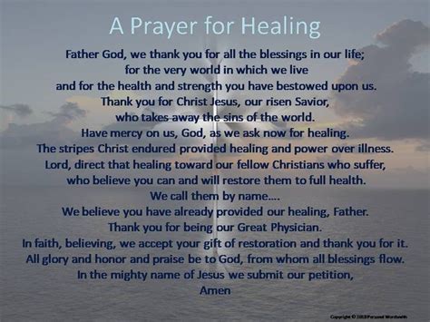 Downloadable Healing Prayer Christian Healing Prayer Print Pray For