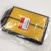 17220-RZA-Y00 AIR FILTER for HONDA CR-V III (RE) 2.4 i-VTEC 2006/09-