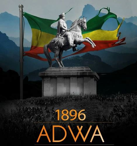 Adwa Victory Celebrations 2021 February 8 2021 By Tsehafi Flickr