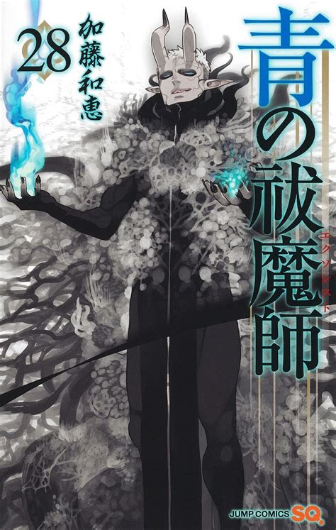 Buy Tpb Manga Blue Exorcist Vol 28 Gn Manga