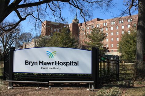 Bryn Mawr Hospital Sign Flickr Photo Sharing
