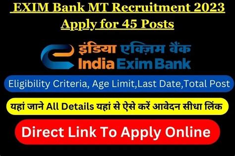 Exim Bank Mt Recruitment 2023 Check Eligibility Details Now