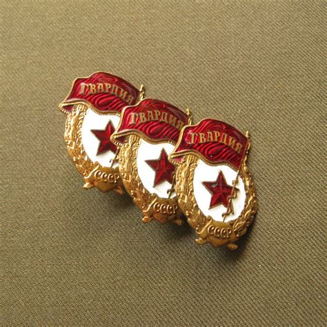 Soviet Army Retro Pin Bronze And Enamel Badge Lapel Pin Etsy