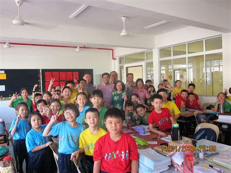 Sjk (c) (sis) serdang tepe 沙登 岭 华文 学校 i̇nteraktif okul sistemi. SJK(C) Bukit Serdang | The Community Chest