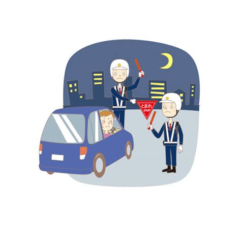 1300 Drunk Driving Police Stock Illustrations Royalty Free Vector Graphics And Clip Art Istock