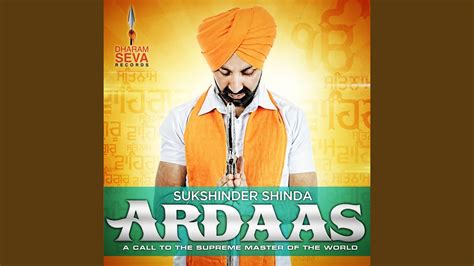 Ardaas Youtube