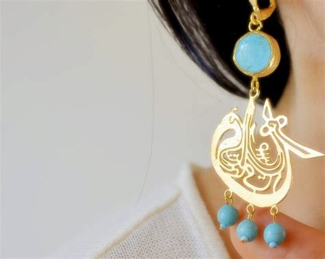 Muslim Waw Earring Arabic Letter Earring Calligraphy Etsy