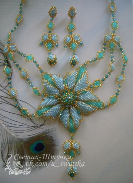 Otx3kgge4pi Jewelry Inspiration Jewelry Making Beads