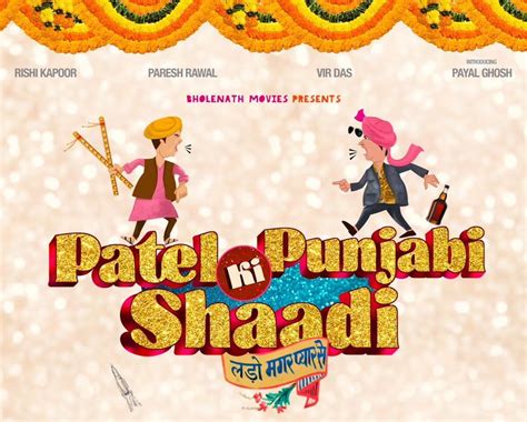 Teaser Poster Patel Ki Punjabi Shaadi Stars Rishi Kapoor And Paresh Rawal