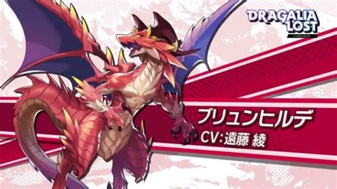 It's a cute, but often complicated little game. Dragalia Lost Review - Gnarly Guides