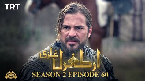 Ertugrul Ghazi Urdu Episode 60 Season 2 Youtube