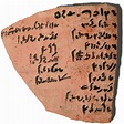 New Demotic Dictionary Translates Lives of Ancient Egyptians - The New ...
