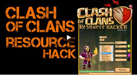 Using this tool is very easy and fun because the program was designed specifically for the needs of people like you. Clash Of Clans Hack Tool Clash of clans hack gems